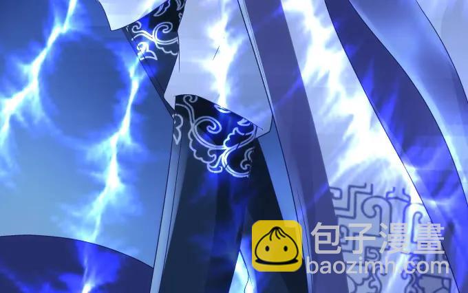 天籟音靈 - 89話 你找死(2/2) - 2