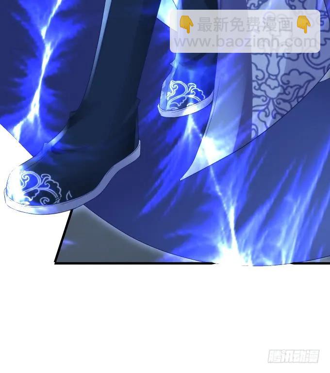 天籟音靈 - 89話 你找死(2/2) - 3