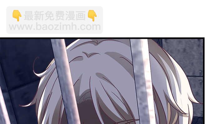 天籟音靈 - 91話 你是小天使(3/3) - 5