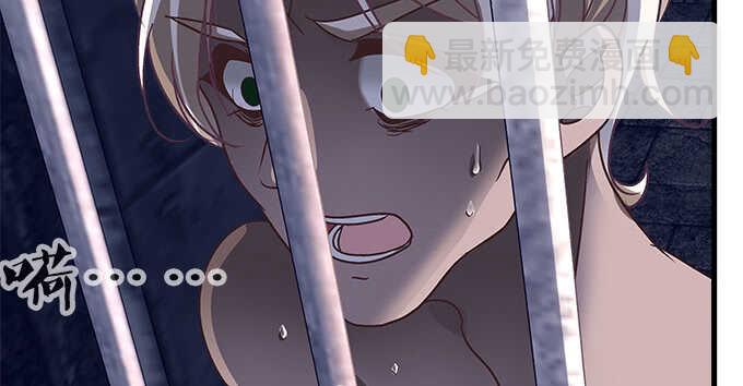 天籟音靈 - 91話 你是小天使(3/3) - 6