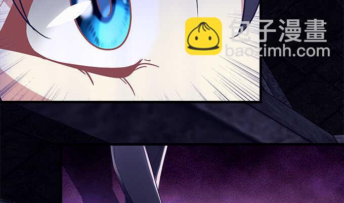 天籟音靈 - 91話 你是小天使(3/3) - 2