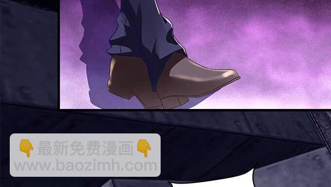 天籟音靈 - 91話 你是小天使(3/3) - 3