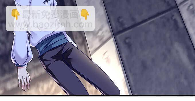 天籟音靈 - 91話 你是小天使(3/3) - 5