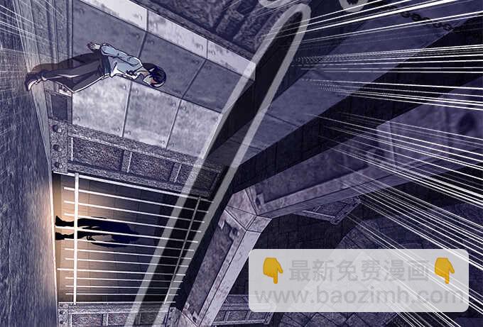 天籟音靈 - 91話 你是小天使(3/3) - 2