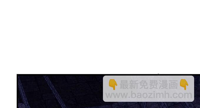 天籟音靈 - 91話 你是小天使(3/3) - 6