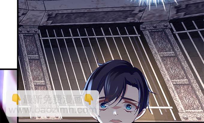 天籟音靈 - 91話 你是小天使(3/3) - 2