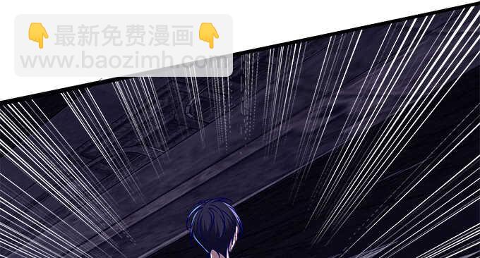 天籟音靈 - 91話 你是小天使(3/3) - 6