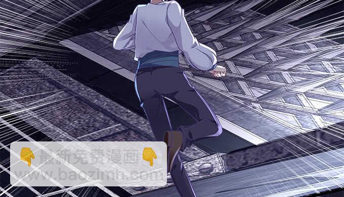 天籟音靈 - 91話 你是小天使(3/3) - 1