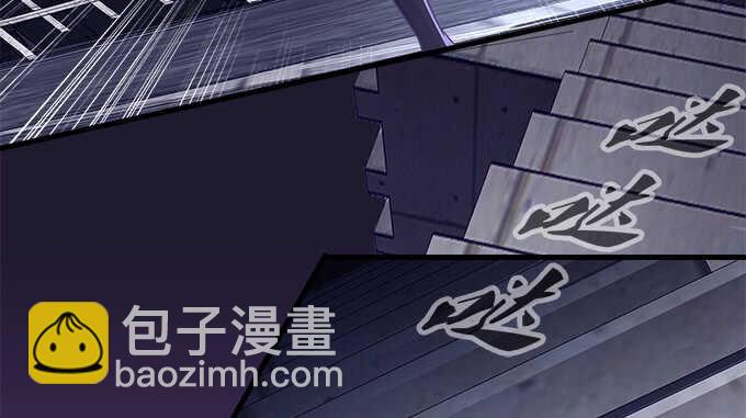 天籟音靈 - 91話 你是小天使(3/3) - 2