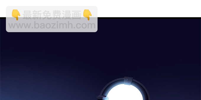 天籟音靈 - 91話 你是小天使(3/3) - 1