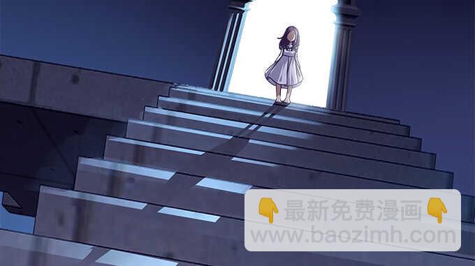 天籟音靈 - 91話 你是小天使(3/3) - 2