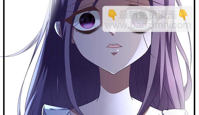 天籟音靈 - 91話 你是小天使(3/3) - 6