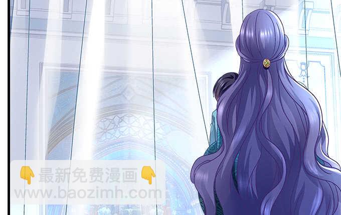 天籟音靈 - 91話 你是小天使(1/3) - 3