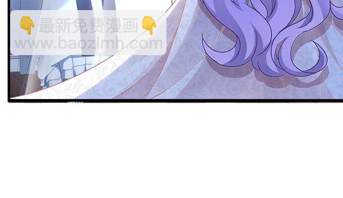 天籟音靈 - 91話 你是小天使(1/3) - 5