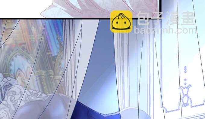 天籟音靈 - 91話 你是小天使(1/3) - 7