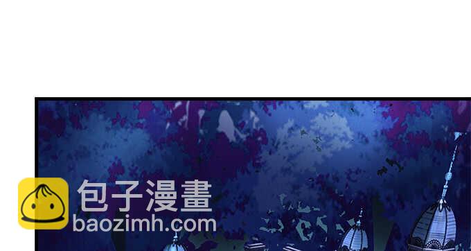 天籟音靈 - 91話 你是小天使(1/3) - 3