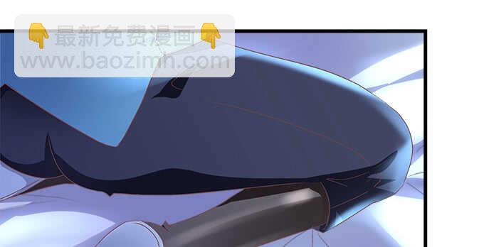 天籟音靈 - 91話 你是小天使(1/3) - 4