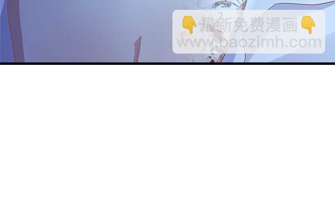 天籟音靈 - 91話 你是小天使(1/3) - 2