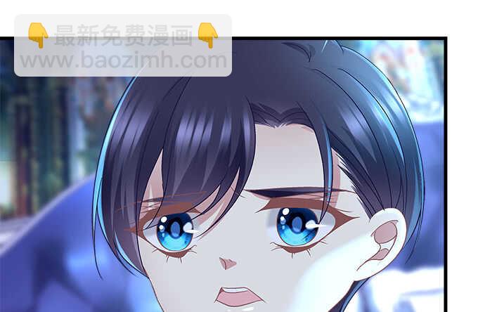 天籟音靈 - 91話 你是小天使(1/3) - 5