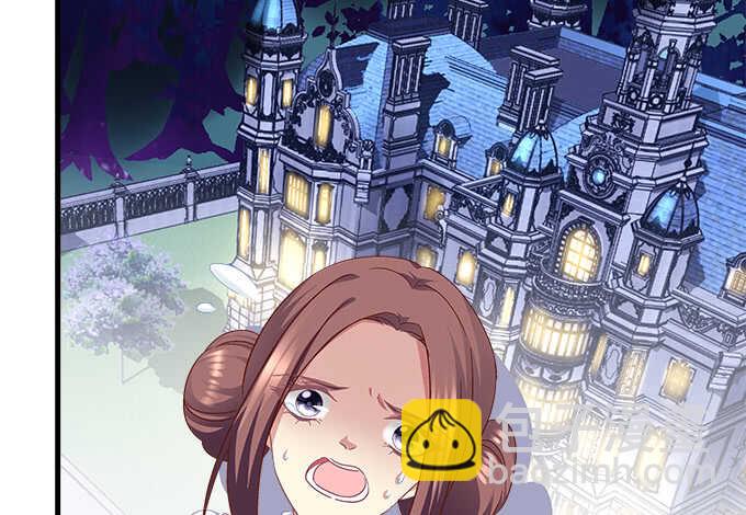 天籟音靈 - 91話 你是小天使(1/3) - 5