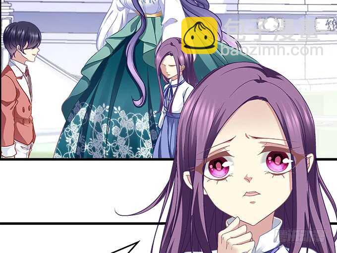 天籟音靈 - 91話 你是小天使(2/3) - 6