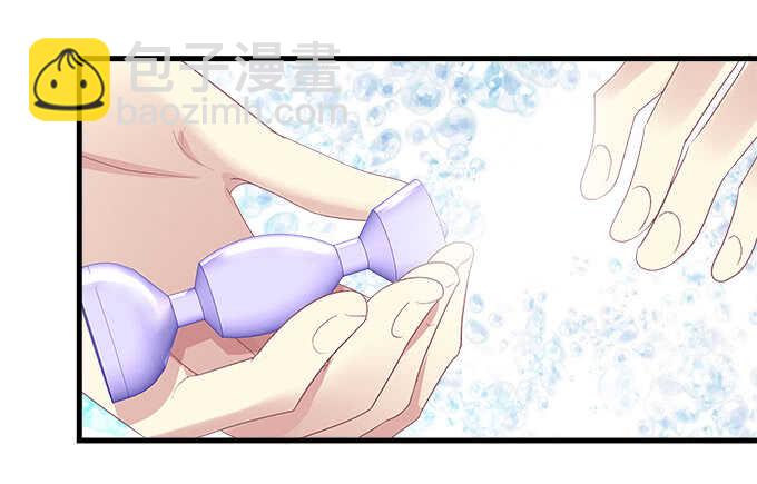 天籟音靈 - 91話 你是小天使(2/3) - 1