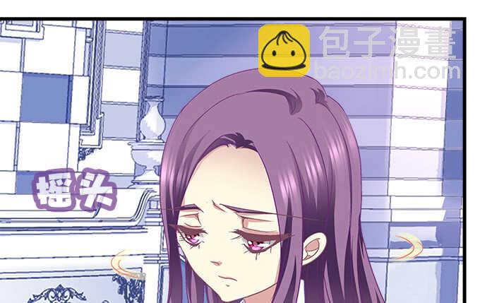 天籟音靈 - 91話 你是小天使(2/3) - 2