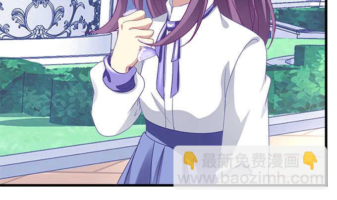 天籟音靈 - 91話 你是小天使(2/3) - 3