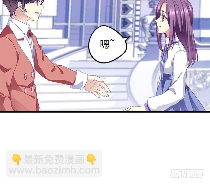 天籟音靈 - 91話 你是小天使(2/3) - 5