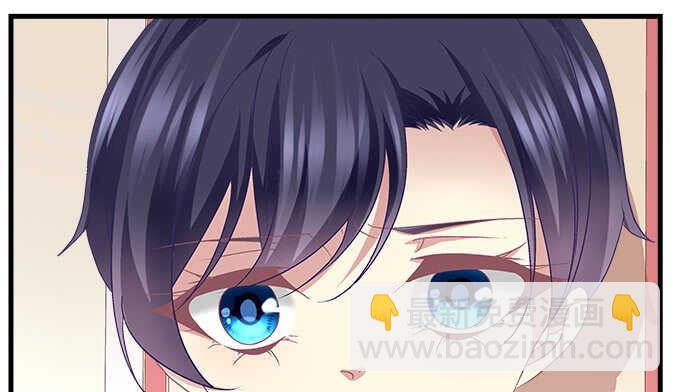 天籟音靈 - 91話 你是小天使(1/3) - 7