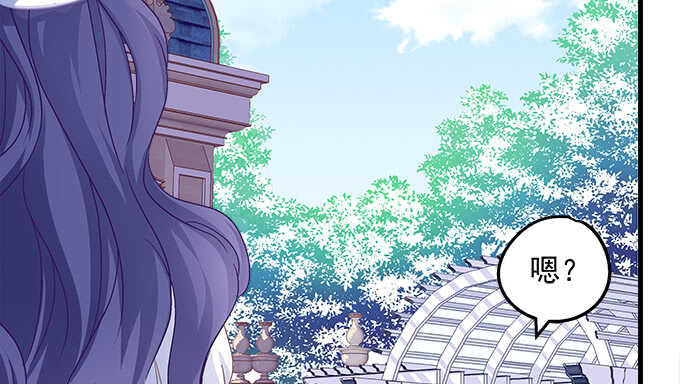 天籟音靈 - 91話 你是小天使(2/3) - 8