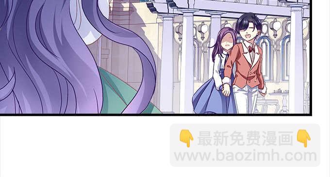 天籟音靈 - 91話 你是小天使(2/3) - 1