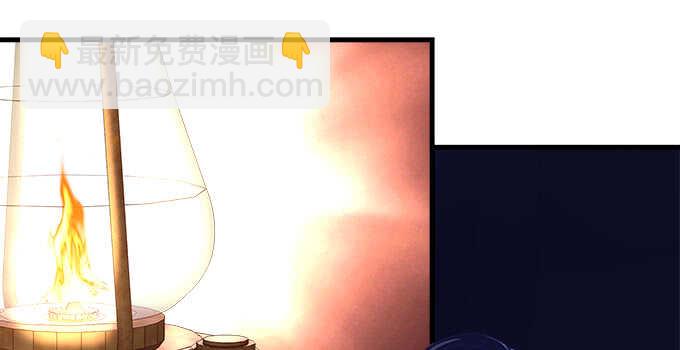 天籟音靈 - 91話 你是小天使(2/3) - 7