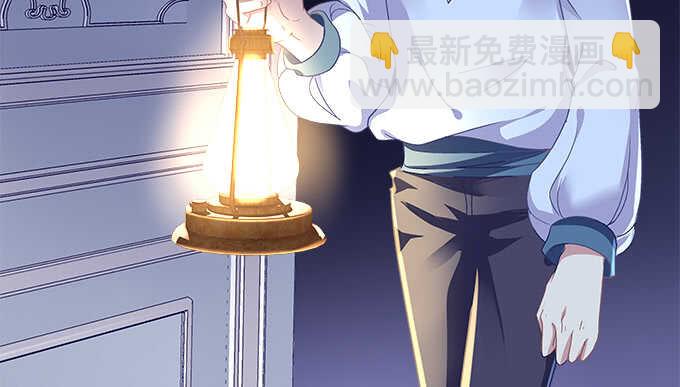 天籟音靈 - 91話 你是小天使(2/3) - 1