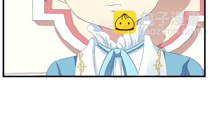 天籟音靈 - 91話 你是小天使(1/3) - 8