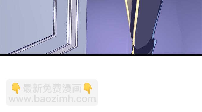 天籟音靈 - 91話 你是小天使(2/3) - 2