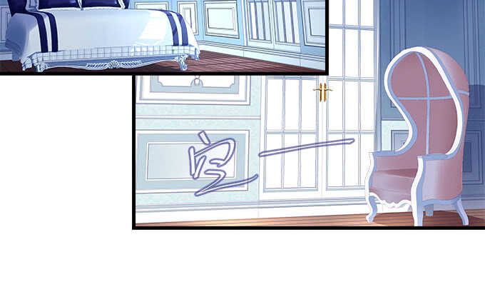 天籟音靈 - 91話 你是小天使(2/3) - 4