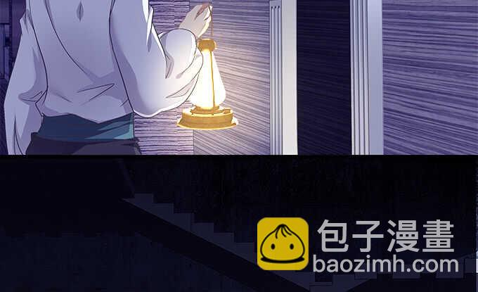 天籟音靈 - 91話 你是小天使(2/3) - 6