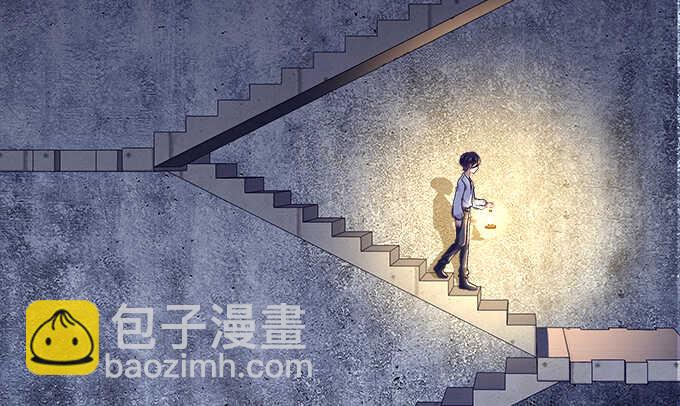 天籟音靈 - 91話 你是小天使(2/3) - 8