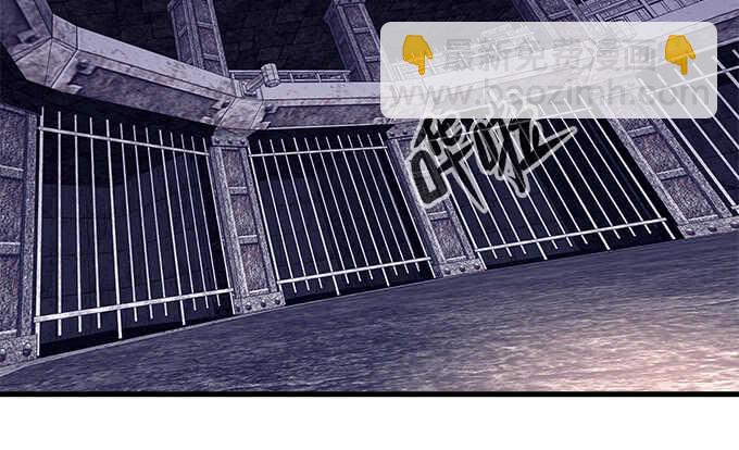 天籟音靈 - 91話 你是小天使(2/3) - 3