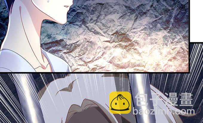 天籟音靈 - 91話 你是小天使(2/3) - 5