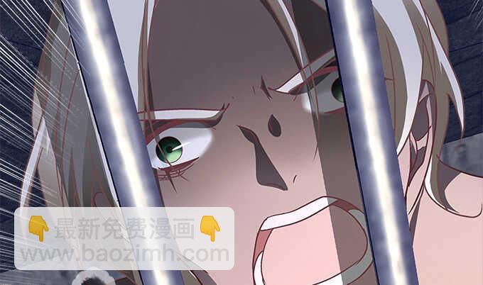 天籟音靈 - 91話 你是小天使(2/3) - 6