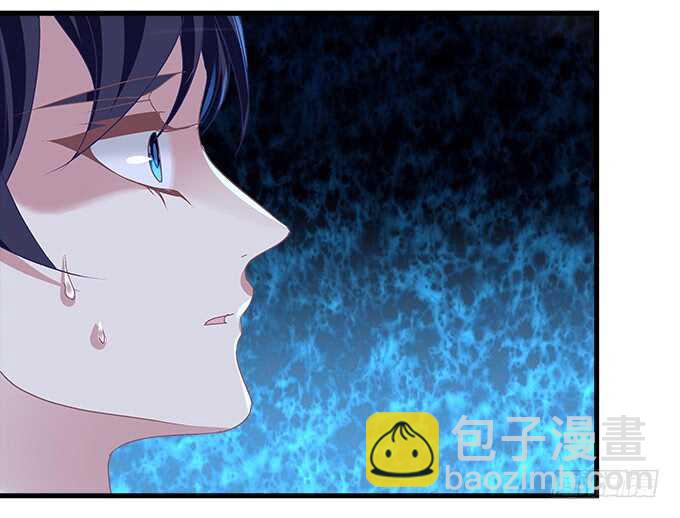 天籟音靈 - 91話 你是小天使(2/3) - 4