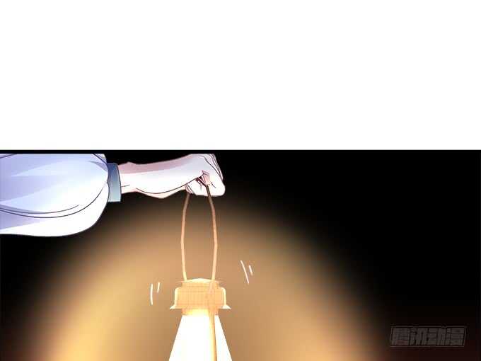 天籟音靈 - 91話 你是小天使(2/3) - 5