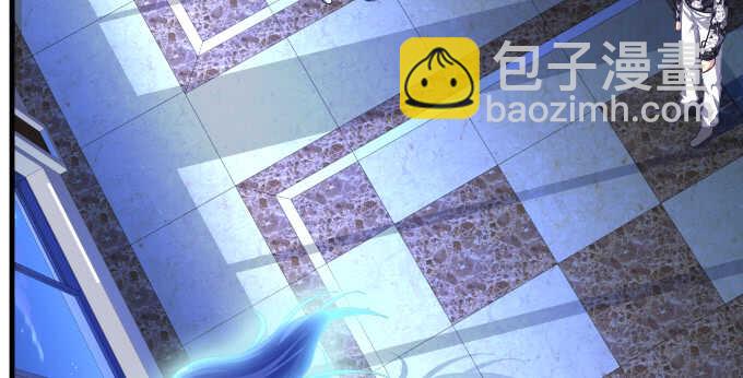 天籟音靈 - 93話 他的能力(1/3) - 3