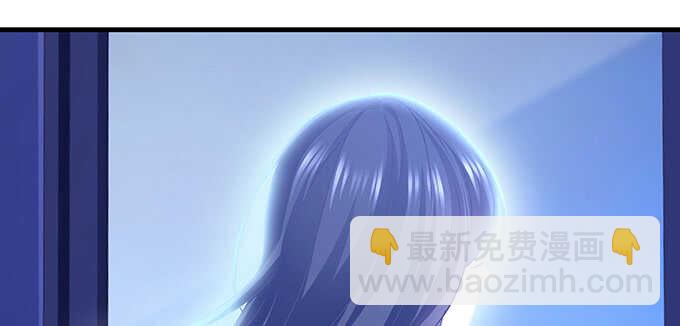 天籟音靈 - 93話 他的能力(1/3) - 2