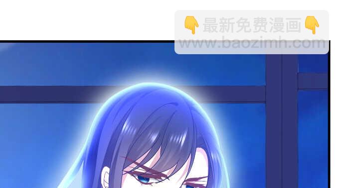 天籟音靈 - 93話 他的能力(1/3) - 5