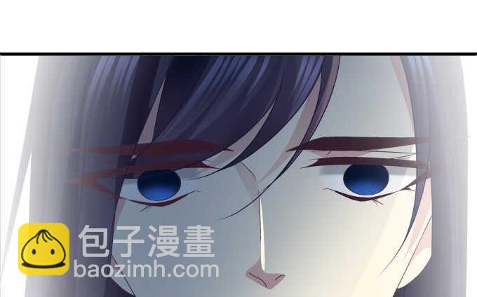 天籟音靈 - 93話 他的能力(1/3) - 5