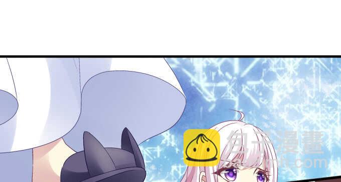 天籟音靈 - 93話 他的能力(1/3) - 7