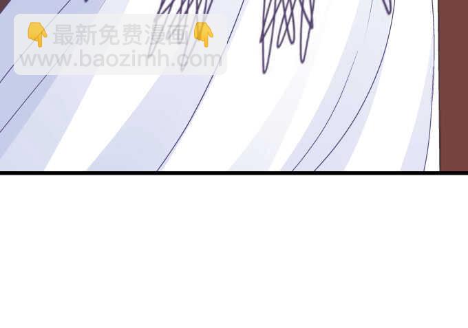 天籟音靈 - 93話 他的能力(1/3) - 2